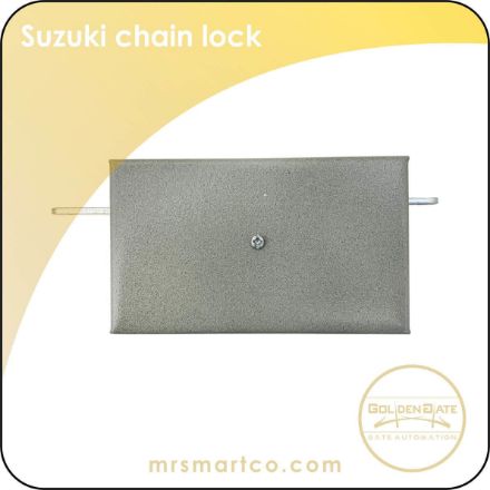 قفل زنجیری سوزوکی