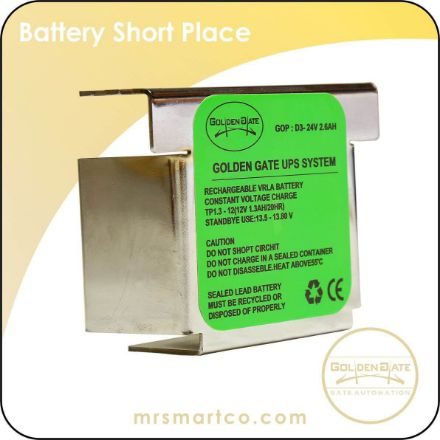 Short battery compartment